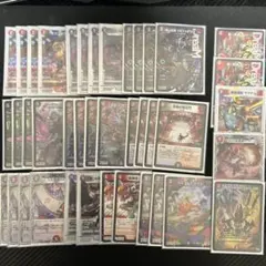 2026年最新】赤黒邪王門 パーツの人気アイテム - メルカリ