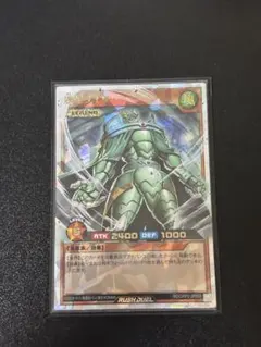 2026年最新】風帝ライザー ラッシュの人気アイテム - メルカリ