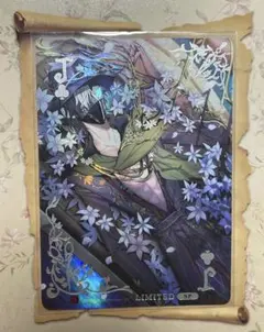 2026年最新】オフラインパック 特別豪華版の人気アイテム - メルカリ