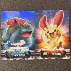 2026年最新】ポケモンずかんカードぜんこくバージョン2005の人気