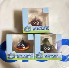 2026年最新】ビッグクリアフィギュア 職業スライム登場編の人気