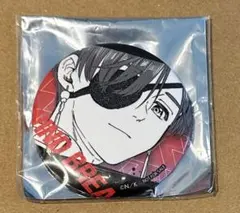 078 蘇枋隼飛 WIND BREAKER ジュエリー缶バッジ 原作絵 - メルカリ