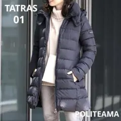 2026年最新】ビームス 別注 タトラスの人気アイテム - メルカリ