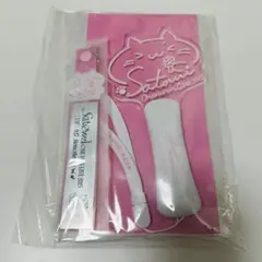 2026年最新】さとみ 銀テの人気アイテム - メルカリ