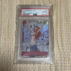 2026年最新】ナミ コミパラ psa10の人気アイテム - メルカリ