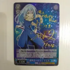 2026年最新】花守ゆみりサインの人気アイテム - メルカリ