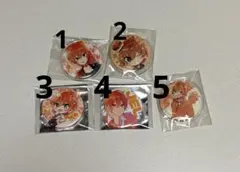 2026年最新】ジェルくん缶バッジの人気アイテム - メルカリ