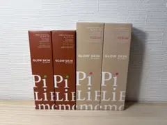 2026年最新】ピリモ クレンジングの人気アイテム - メルカリ