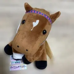 2026年最新】テイエムオペラオー ぬいぐるみの人気アイテム - メルカリ