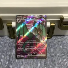 2026年最新】引退品の人気アイテム - メルカリ