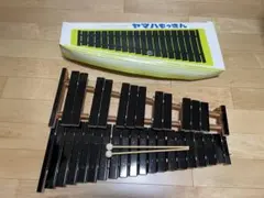 2026年最新】鉄琴 ヤマハの人気アイテム - メルカリ