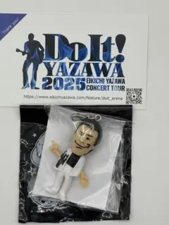 2026年最新】矢沢永吉 ガチャ袋 セットの人気アイテム - メルカリ