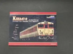 TOMIX 98918 キハ183 旭山動物園号 リニューアル編成 - メルカリ