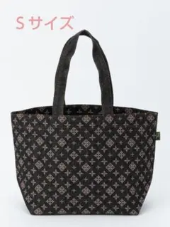 2026年最新】Daily russet トートバッグの人気アイテム - メルカリ