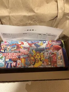 2026年最新】スペシャルBOX ポケモンの人気アイテム - メルカリ