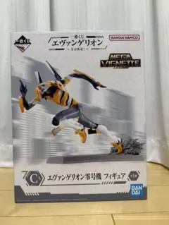 2026年最新】零号機 フィギュア 一番くじの人気アイテム - メルカリ