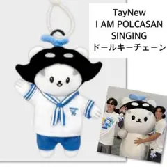 2026年最新】gmmtv ぬいぐるみの人気アイテム - メルカリ