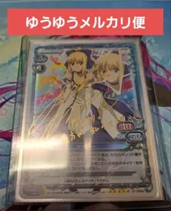 2026年最新】カーニバルファンタズム サインの人気アイテム - メルカリ