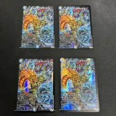 2026年最新】ブレインスラッシュ プロモの人気アイテム - メルカリ