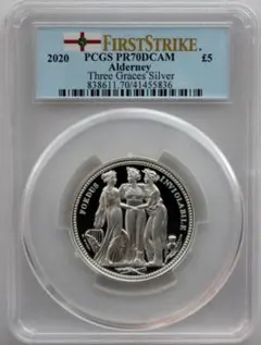 2026年最新】スリーグレイセス 5オンスの人気アイテム - メルカリ