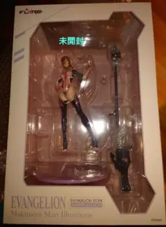 2026年最新】山下しゅんや マリの人気アイテム - メルカリ