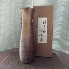 2026年最新】木村陶峰の人気アイテム - メルカリ