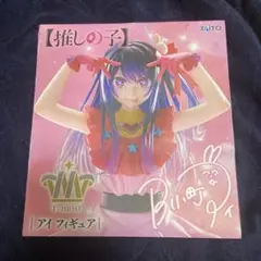 2026年最新】T－mostの人気アイテム - メルカリ