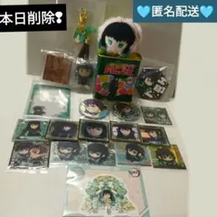 2026年最新】鬼滅の刃 時透無一郎 まとめ売りの人気アイテム - メルカリ