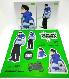 2026年最新】王一博の人気アイテム - メルカリ