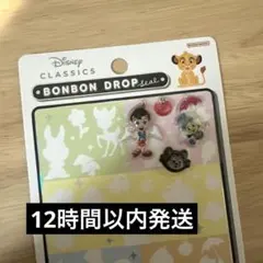 2026年最新】Disneyピノキオの人気アイテム - メルカリ