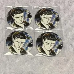 2026年最新】日車寛見 缶バッジの人気アイテム - メルカリ