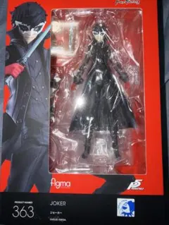 2026年最新】figma ペルソナ5 ジョーカーの人気アイテム - メルカリ
