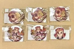 2026年最新】幕間 煉獄の人気アイテム - メルカリ