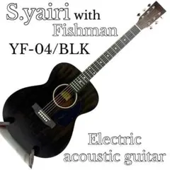 2026年最新】yf yairiの人気アイテム - メルカリ