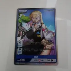 2026年最新】ディバイン ラストオリジンの人気アイテム - メルカリ