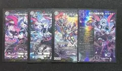 2026年最新】遊戯王 キサラの人気アイテム - メルカリ