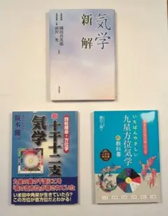 2026年最新】園田真次郎の人気アイテム - メルカリ