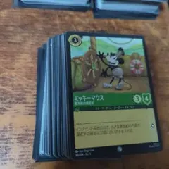 2026年最新】ロルカナカードの人気アイテム - メルカリ