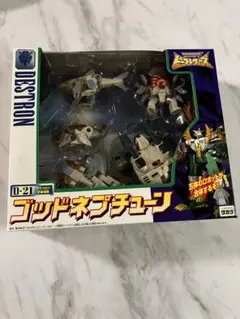 2026年最新】ゴッドネプチューンの人気アイテム - メルカリ