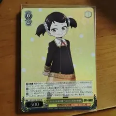 2026年最新】ヴァイスシュヴァルツ スパイファミリーの人気アイテム