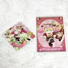 2026年最新】蜜璃 卯年の人気アイテム - メルカリ