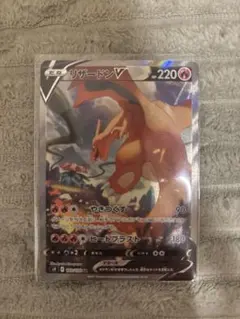 2026年最新】リザードンv sa 横線ありの人気アイテム - メルカリ