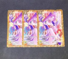 2026年最新】アイカツ スリーブ バトスピの人気アイテム - メルカリ