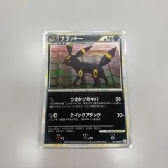 2026年最新】ブラッキーex 091/106の人気アイテム - メルカリ