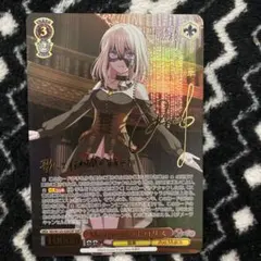 2026年最新】ドロリス sspの人気アイテム - メルカリ