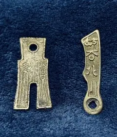 2026年最新】貨布 中国の人気アイテム - メルカリ