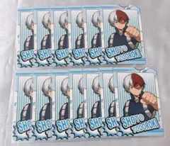 2026年最新】スナマイ 轟の人気アイテム - メルカリ