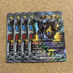 2026年最新】バディファイト フェンリルの人気アイテム - メルカリ