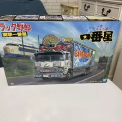 2026年最新】トラック野郎 突撃一番星の人気アイテム - メルカリ