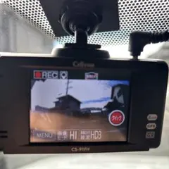 2026年最新】セルスタードライブレコーダー 91の人気アイテム - メルカリ